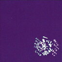 【よりどり20個で送料無料】部活魂 BUKATSU DAMASHIIバンダナハンドボールパープル6441【定番】●●