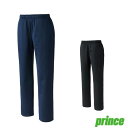 【送料無料】【8000円均一】【廃番】prince(プリンス)ボンディングロングパンツ紳士 メンズテニスウェア MF1502【21★】