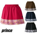 【送料無料】【4000円均一】【廃番】prince(プリンス)レディース・ウィメンズ テニス スコート ウエアー スカート 速乾素材 パデル パドル テニス バ...