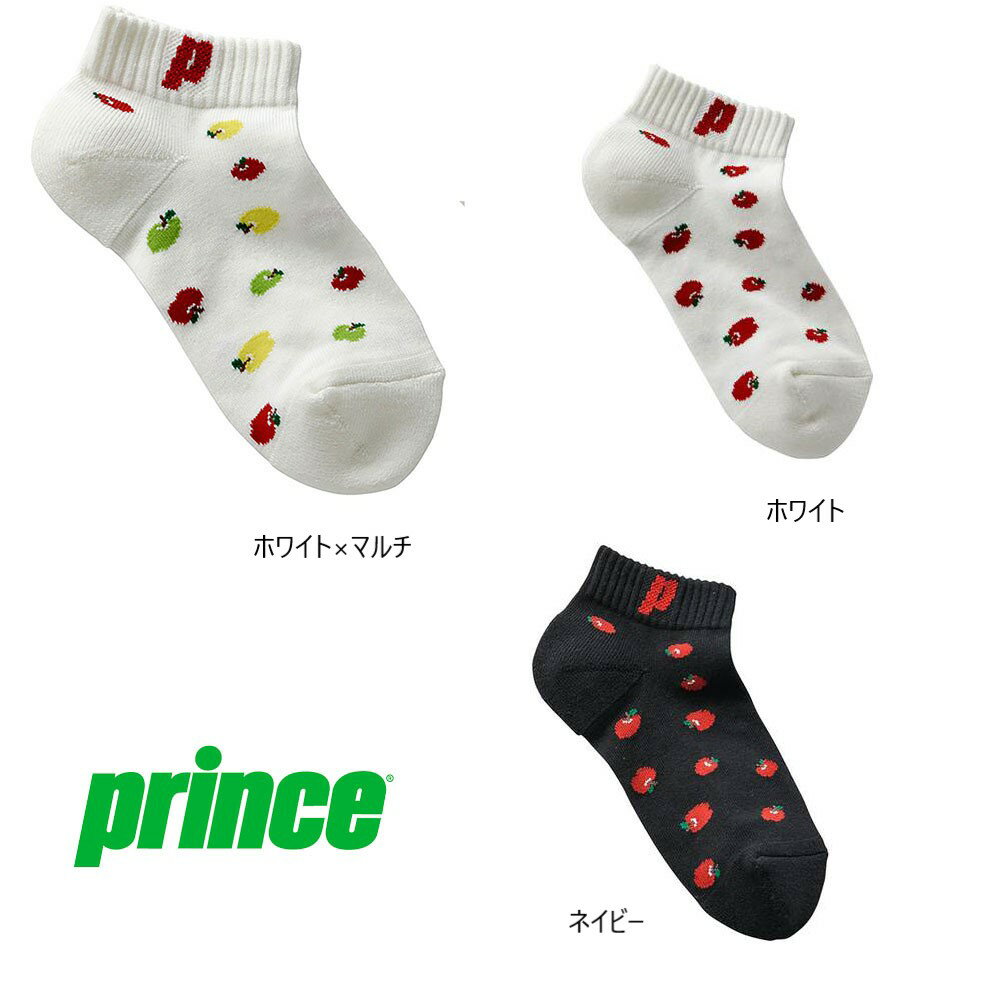 ̵ۡڤɤ3İʾǳ200߰ۡ23-25cmprince(ץ) ƥ˥ 󥯥 ե롼ĥå ǥ...