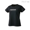 【送料無料】【3500円均一 Sサイズのみ】【廃番】prince(プリンス) レディース・ウィメンズ Tシャツ 吸汗速乾、UPF50+(ライトスムース素材)テニ...