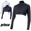 【送料無料】【3500円均一】【廃番メル】 prince(プリンス)レディース・ウィメンズ ネックカバーボレロ UV対策 ネックカバー 袖カバー ボレロ ブラッ...