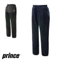 【送料無料】【7000円均一】【廃番】prince(プリンス) メンズ ユニセックス フリースパンツネイビー ブラック ネイビー 防寒 フリース 暖か パンツ ...