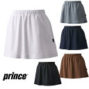 【送料無料】【4000円均一】【廃番】prince( プリンス )レディース ウィメンズ スコート テニスウエア テニススコート スカート 吸汗速乾、UVケア、...