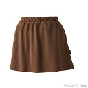 【送料無料】【3500円均一Sサイズのみ】【廃番メル】prince( プリンス )レディース ウィメンズ スコート テニスウエア テニススコート スカート 吸汗...