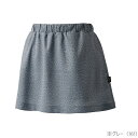 【送料無料】【3500円均一Sサイズのみ】【廃番メル】prince( プリンス )レディース ウィメンズ スコート テニスウエア テニススコート スカート 吸汗...
