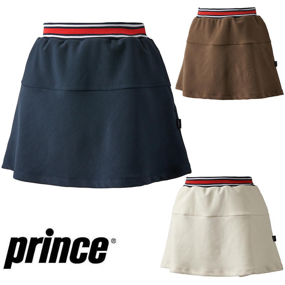 【送料無料】【5000円均一】prince(プリンス)レディース ウィメンズ テニス スカート スコートテニスウエア テニススコート スカート ニットコーデュロイ素材 スカート UVケア、保湿 WF2335【22★】