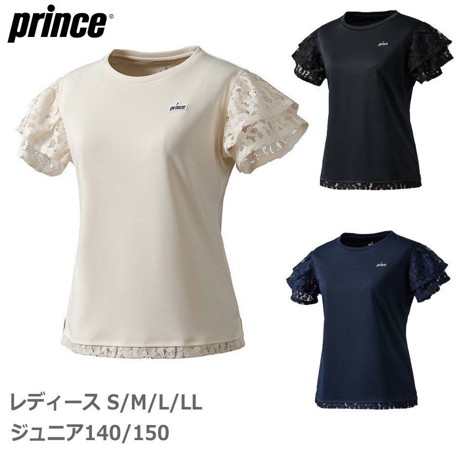 【送料無料】【6000円均一】【廃番】prince(プリンス) 遮熱 吸汗速乾 半袖ウェアレディース/ウィメンズ/ジュニア テニス ゲームシャツTシャツ 吸汗速乾 UPF50 （ライトスムース素材）袖レース 袖コンシャス サイズ 140/150/S/M/L/LLWS3062【23★】