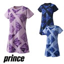 【送料無料】【10000円均一】【廃番メル】prince(プリンス)レディース・ウィメンズ テニス ウエアー ワンピース 速乾素材 ワンピース ポケット付き パ...