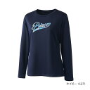 【送料無料】【4000円均一】【廃番メル】prince(プリンス) レディース ウィメンズ ロングスリーブシャツ テニスウェア 長袖シャツ 吸水速乾 UPF50 ネイビー WF4092-127【24★】(4)