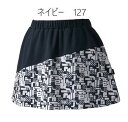 【送料無料】【3500円均一】【廃番メル】prince(プリンス)吸汗 速乾 制電 スコート レディース ウィメンズ テニス ストレッチキュロットスカート ネイ...