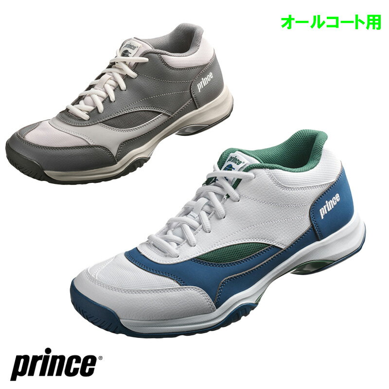 【送料無料】 prince（プリンス）ワイドライト アドバンス AC オールコート用シューズ 靴 スニーカー テニス ソフトテニス カジュアル DPS512【25★】