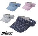 【送料無料】【4000円均一】prince(プリンス) プリンス バイザー SUV アクセサリー 吸汗 速乾 テニス 日よけレディース・ウィメンズ バイザー テ...