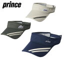 【送料無料】【4000円均一】【メル】 prince(プリンス) プリンス バイザー SUV アクセサリー 吸汗 速乾 テニス 日よけ レディース・ウィメンズ バイザー テニス サンバイザー PH541【24☆】