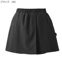 【送料無料】【5000円均一】【廃番メル】prince(プリンス) レディース ウィメンズ ストレッチスキュロット テニスウェア バドミントンウェア キュロット スカート風 ストレッチ 吸汗速乾 UPF50+ 制電 ブラック WF4328-165【24★】