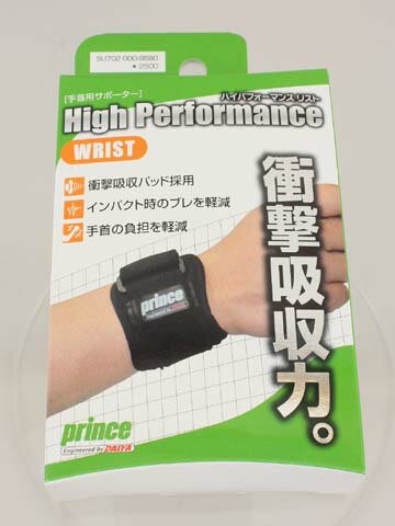 【送料無料】【洗い替えに! まとめ買いがお得!...の紹介画像2