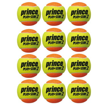 【3000円均一】prince(プリンス)キッズ・ジュニアテニスボール(12個セット)オレンジボール7G324【定番】●●