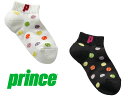 【送料無料】【洗い替えに2足セット】【廃番】 prince(プリンス) テニスボールソックス 靴下 レディース・ウィメンズ ソックス ホワイト&ブラック PS3...