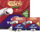 【送料無料】【よりどり3個以上で各200円引き】TOALSON(トアルソン)TNT2 130パッケージ物7083010W●●