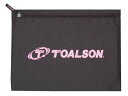 【よりどり10個で送料無料】トアルソン（TOALSON）アスタリスク 書類ケースブラック×ピンク1FT0907P●●