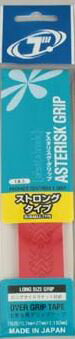 【送料無料】【よりどり3個以上で各200円引き】【訳あり品】TOALSON(トアルソン)ストロングタイプオーバーグリップ1本入レッド1ETG171R-B