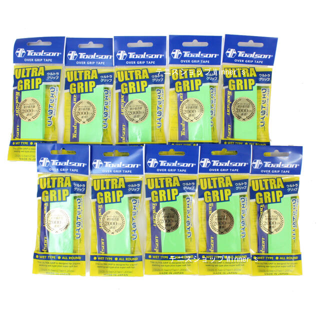 【送料無料】【よりどり3個以上で各200円引き】【同色10個セット】TOALSON(トアルソン)ウルトラグリップオーバーグリップ 1本入アップルグリーンTG05...