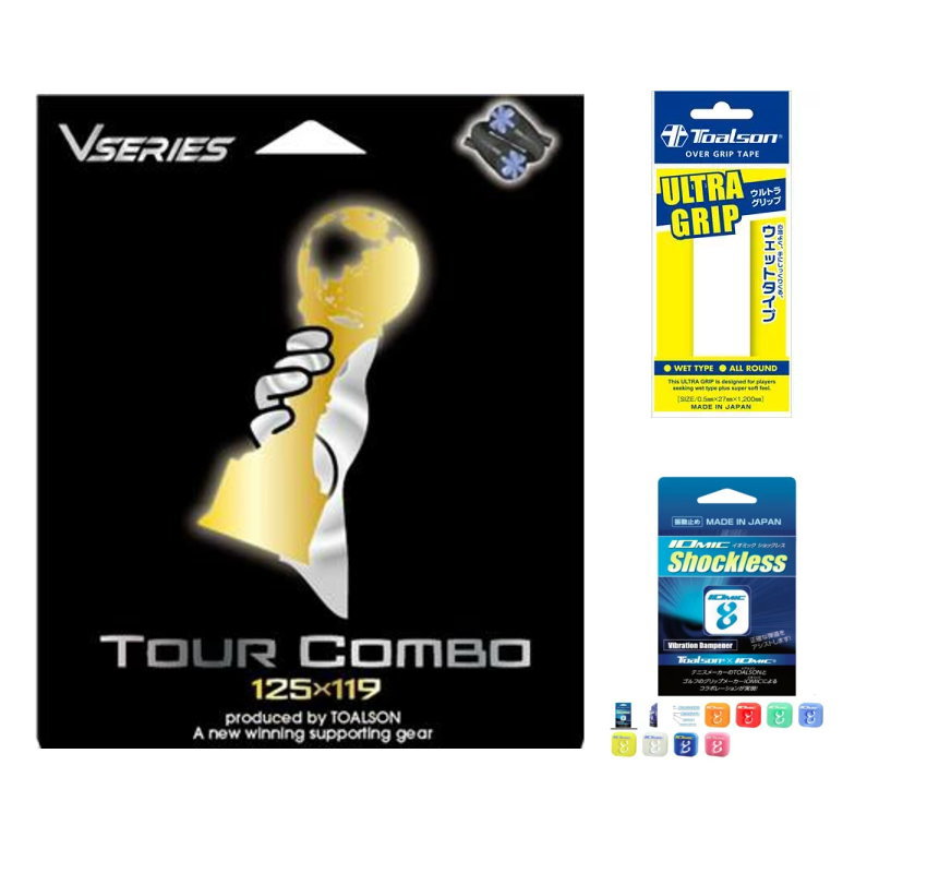 【送料無料】【期間限定おまけ付き】【2張り以上で】TOALSON(トアルソン) コウシキ SPEED COMBO BK/BK ..