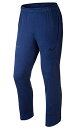 【送料無料】【5000円均一 Sサイズのみ】【廃番メル】 NIKE(ナイキ) メンズ THERMA-FIT KO シールドチェーンメールパンツ はっ水 アクティブウェア トレーニングウェア ロングパンツ ゲームロイヤル 652979-480-S【14★】●●