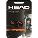 【送料無料】【まとめ買いがお得！】HEAD(ヘッド)Pro Dampブラック2個入り285515-BK【定番】