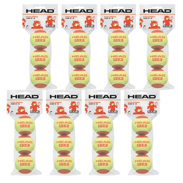 【4500円均一】HEAD(ヘッド)キッズ・ジュニアテニスボール3個入り×8袋 レッド×イエロー578113-8SET定番●●