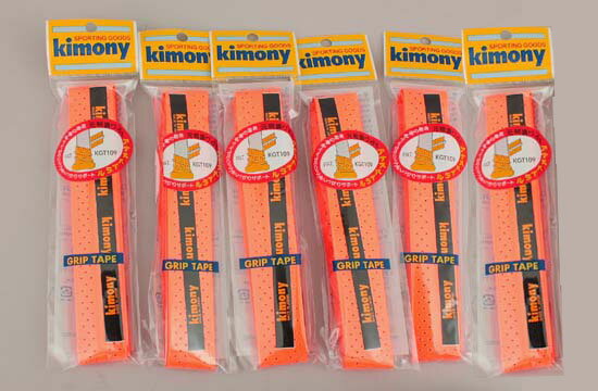 【送料無料】【よりどり3個以上で各200円引き】【同色オレンジ6本で】Kimony(キモニー)アナスパイラルグリップテープオレンジKGT109-OR-6SET【定番】●●