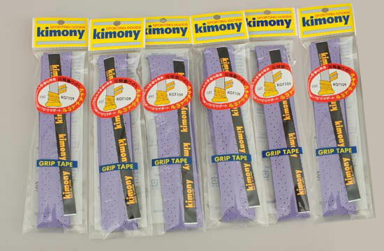 【送料無料】【よりどり3個以上で各200円引き】【同色バイオレット6本で】Kimony(キモニー)アナスパイラルグリップテープバイオレットKGT109-VI-6SET【定番】●●