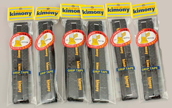 【送料無料】【同色ブラック6本で】Kimony(キモニー)アナスパイラルグリップテープブラックKGT109-BK-6SET【定番】