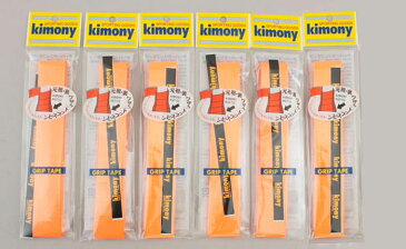 【2000円均一】【同色オレンジ6本セット】キモニー（kimony)トップスピン　グリップテープオレンジKGT112-OR-6SET【定番】●●