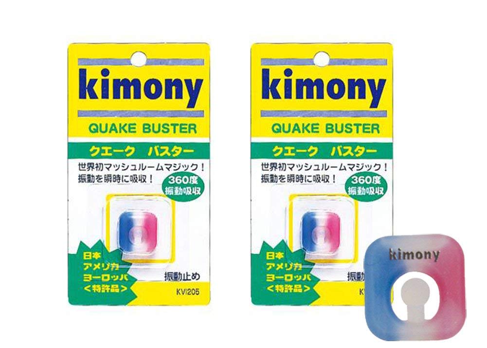 2個セット！ Kimony(キモニー) の振動止めです。 効果抜群の新型振動止め。 高効率なげんすい理論に基づき、世界初の360度方向の振動を吸収する、 マッシュルームマジックを完成した、キモニーのオリジナル商品。 日本製 日米欧特許製品