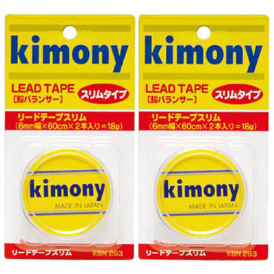 【送料無料】【まとめ買いがお得！】【2個セット以上で】Kimony(キモニー)LEAD TAPE SLIM(リードテープ スリム)KBN263-SET【定番】