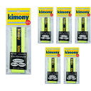 【送料無料】【よりどり3個以上で各200円引き】キモニー(kimony)ラストドライグリップ6本セットイエローKGT150-FY-6SET【23☆】