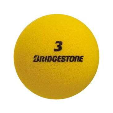 【7000円均一】【よりどり3個で送料無料】【1箱30個入り】BRIDGESTONE(ブリヂストン)スポンジボール3テニスボールBBPPS4-30P-SET【定番】●●