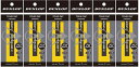 【送料無料】【まとめ買いがお得!】【同色6本セット】DUNLOP(ダンロップ)テニスアクセサリーDオーバーグリップ1P イエロー6本DTA2011-303-6S...