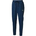 【送料無料】【5000円均一】【廃番】PUMA(プーマ)FTBLNXT HYBRID ニットパンツメンズサッカー ロングパンツダークデニムヘザー657032-0...