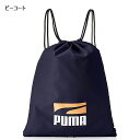 【送料無料】【廃番】puma(プーマ) スポーツ アクセサリー ナップサック ユニセックス プラス ジムサック II ピーコート 078393-02【22★】