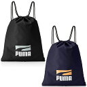 【送料無料】【よりどり3個以上で各200円引き】PUMA(プーマ) スポーツ アクセサリー ナップサックユニセックス プラス ジムサック II078393【22★】(4)