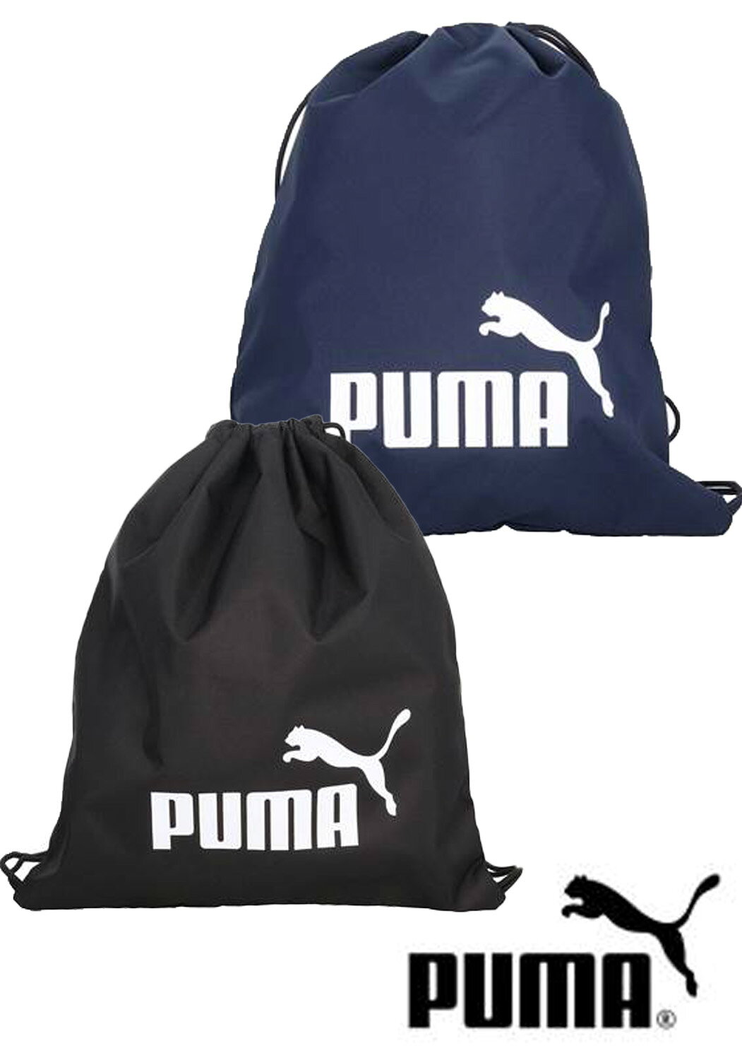 【送料無料】puma（プーマ）ユニセックス プーマ フェーズ ジムサック 14L シューズ入れ ジムサック ス..