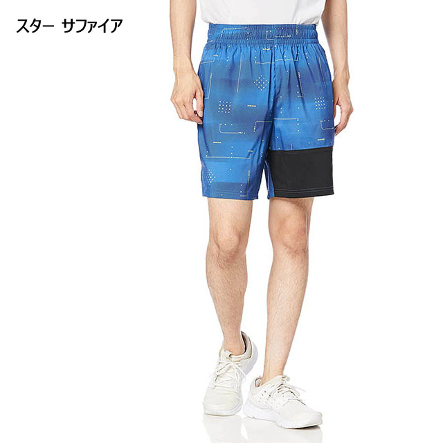 【送料無料】【3000円均一】【廃番追メル】puma（プーマ） DRY CELL 吸汗 速乾 ハーフ パンツ メンズ AOPウーン7インチショーツ 520708-13【22☆】