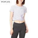 【送料無料】【2000円均一 XLサイズのみ】【廃番メル】 puma(プーマ) dryCELL 吸汗 速乾 半袖 Tシャツ レディース・ウィメンズ STUDIO スキマー SS Tシャツ ラベンダー 521951-17-XL【23★】