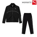 【送料無料】【ブラック XLのみ】【上下セット】【廃番】puma(プーマ) レディース ウィメンズ 【上下セット】プーマ ジャージ 上下 レディース セットアップ PUMA マルチトレーニング フルジップ 吸汗 速乾 ドライ サイドライン FOUNDATION 526111-526112 【24★】