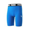 【送料無料】【3000円均一】【廃番】PUMA(プーマ) キッズ・ジュニア 着圧 インナーパンツ スパッツ キッズ ショーツスポーツインナー 着圧インナー スパ...
