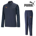 【送料無料】【11000円均一 Mサイズのみ】【廃番】puma(プーマ) メンズ上下セット INDIVIDUAL トレーニング 1/4 ジップトップ ニット +...
