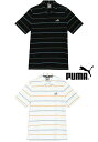 【送料無料】【4000円均一】【廃番メル】puma(プーマ) 吸水 速乾 半袖 シャツ メンズ PPC ストライプポロシャツ カジュアル ゴルフ アウトドア 6...