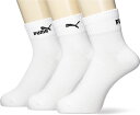 【送料無料】【24-26cmのみ】【廃番】 puma(プーマ) 3足組 靴下 メンズ 紳士3P無地QT ホワイト 2823153-01【23☆】